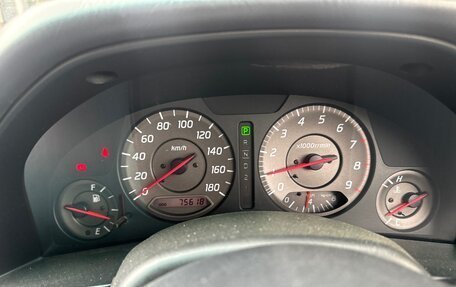 Nissan Skyline, 1998 год, 750 000 рублей, 11 фотография