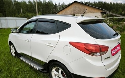 Hyundai ix35 I рестайлинг, 2012 год, 1 400 000 рублей, 1 фотография