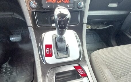 Ford Galaxy II, 2011 год, 1 005 500 рублей, 6 фотография