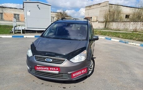 Ford Galaxy II, 2011 год, 1 005 500 рублей, 8 фотография