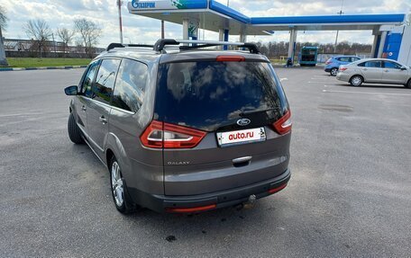 Ford Galaxy II, 2011 год, 1 005 500 рублей, 15 фотография