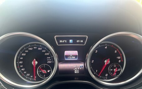 Mercedes-Benz GLS, 2016 год, 3 699 000 рублей, 9 фотография