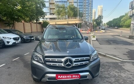 Mercedes-Benz GLS, 2016 год, 3 699 000 рублей, 2 фотография