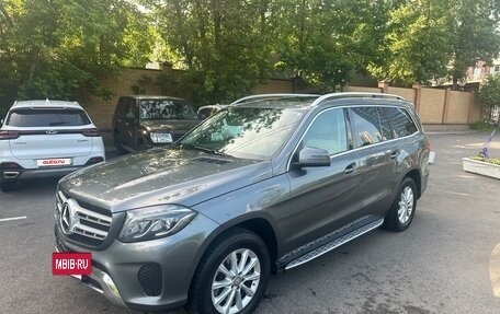 Mercedes-Benz GLS, 2016 год, 3 699 000 рублей, 3 фотография