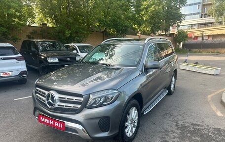 Mercedes-Benz GLS, 2016 год, 3 699 000 рублей, 4 фотография