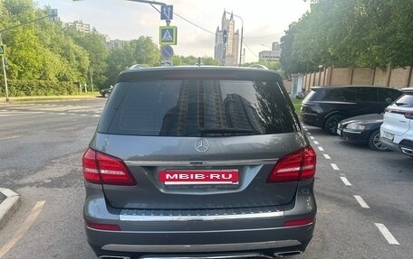 Mercedes-Benz GLS, 2016 год, 3 699 000 рублей, 7 фотография