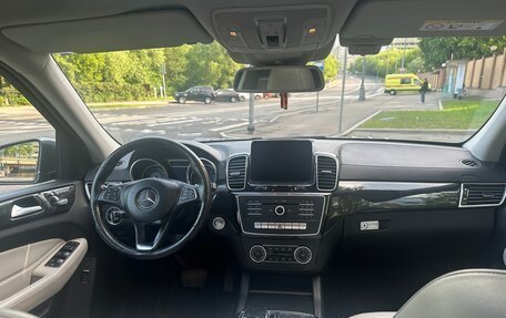 Mercedes-Benz GLS, 2016 год, 3 699 000 рублей, 13 фотография