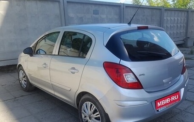 Opel Corsa D, 2007 год, 400 000 рублей, 1 фотография