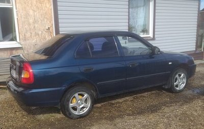 Hyundai Accent II, 2006 год, 330 000 рублей, 1 фотография