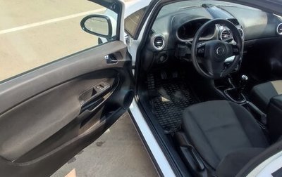 Opel Corsa D, 2007 год, 520 000 рублей, 1 фотография