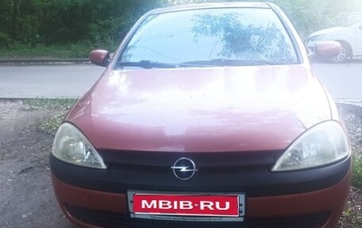 Opel Corsa C рестайлинг, 2001 год, 350 000 рублей, 1 фотография