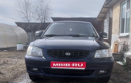 Hyundai Accent II, 2006 год, 330 000 рублей, 2 фотография
