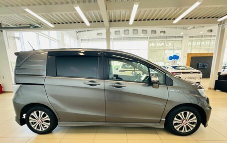 Honda Freed I, 2012 год, 1 329 000 рублей, 7 фотография