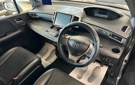 Honda Freed I, 2012 год, 1 329 000 рублей, 11 фотография