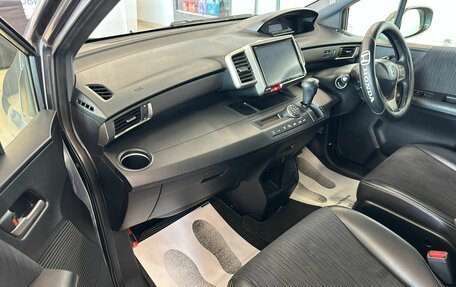 Honda Freed I, 2012 год, 1 329 000 рублей, 12 фотография