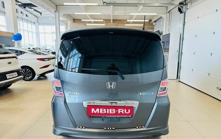 Honda Freed I, 2012 год, 1 329 000 рублей, 5 фотография