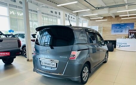 Honda Freed I, 2012 год, 1 329 000 рублей, 6 фотография