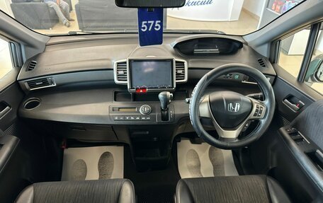 Honda Freed I, 2012 год, 1 329 000 рублей, 16 фотография