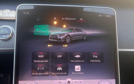 Mercedes-Benz S-Класс, 2021 год, 9 500 000 рублей, 1 фотография