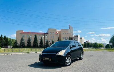 Toyota Wish II, 2003 год, 899 000 рублей, 1 фотография