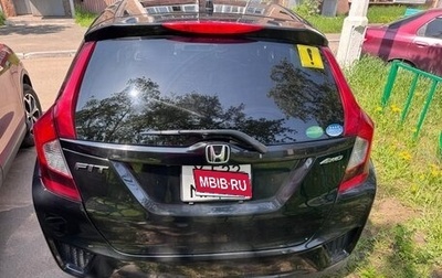 Honda Fit III, 2015 год, 1 050 000 рублей, 1 фотография