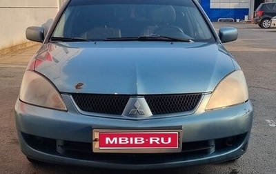 Mitsubishi Lancer IX, 2007 год, 450 000 рублей, 1 фотография