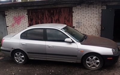 Hyundai Elantra III, 2004 год, 150 000 рублей, 1 фотография