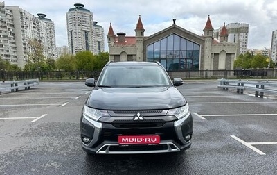 Mitsubishi Outlander III рестайлинг 3, 2022 год, 2 400 000 рублей, 1 фотография