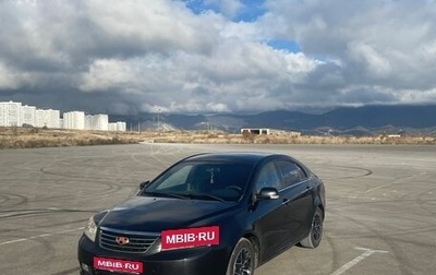 Geely Emgrand EC7, 2014 год, 550 000 рублей, 1 фотография