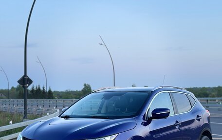 Nissan Qashqai, 2014 год, 1 730 000 рублей, 3 фотография