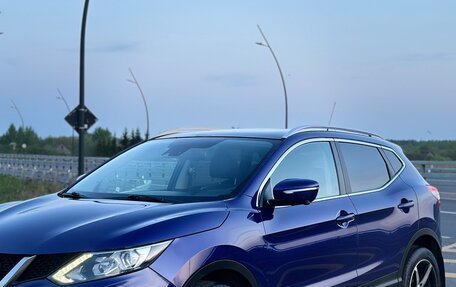 Nissan Qashqai, 2014 год, 1 730 000 рублей, 9 фотография