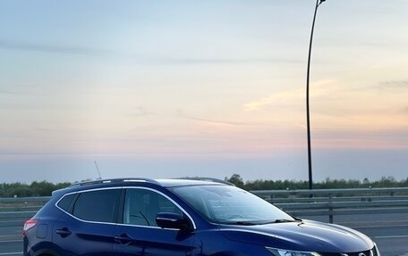 Nissan Qashqai, 2014 год, 1 730 000 рублей, 7 фотография