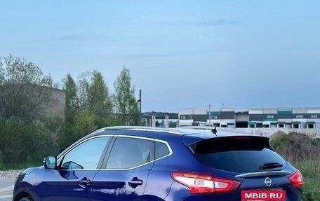 Nissan Qashqai, 2014 год, 1 730 000 рублей, 6 фотография