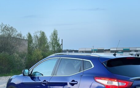 Nissan Qashqai, 2014 год, 1 730 000 рублей, 12 фотография