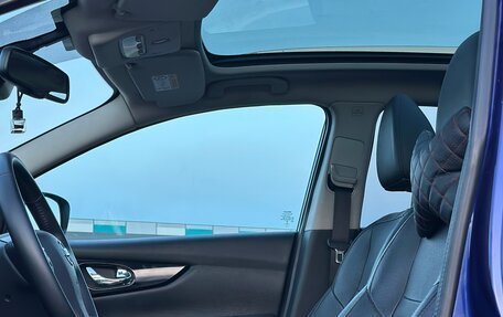 Nissan Qashqai, 2014 год, 1 730 000 рублей, 17 фотография