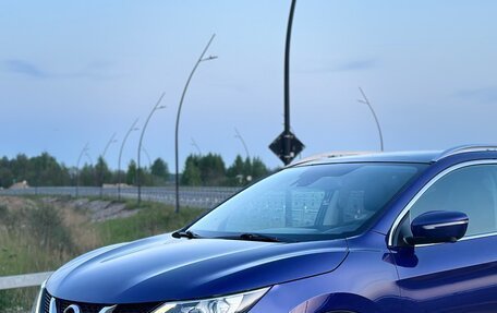 Nissan Qashqai, 2014 год, 1 730 000 рублей, 15 фотография