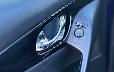 Nissan Qashqai, 2014 год, 1 730 000 рублей, 22 фотография