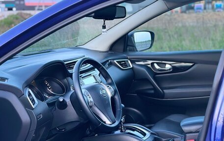 Nissan Qashqai, 2014 год, 1 730 000 рублей, 18 фотография