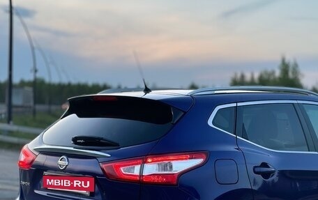 Nissan Qashqai, 2014 год, 1 730 000 рублей, 13 фотография