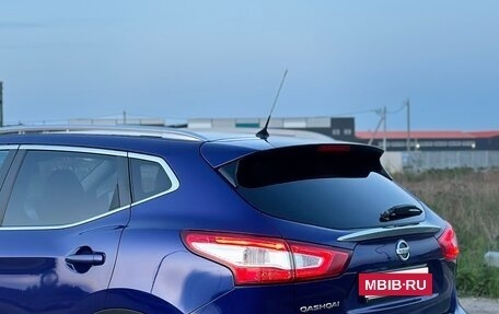 Nissan Qashqai, 2014 год, 1 730 000 рублей, 16 фотография