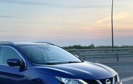 Nissan Qashqai, 2014 год, 1 730 000 рублей, 14 фотография