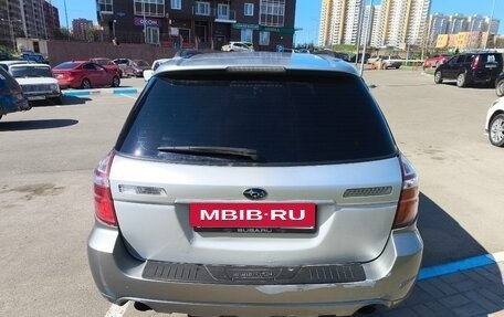 Subaru Outback III, 2004 год, 750 000 рублей, 3 фотография