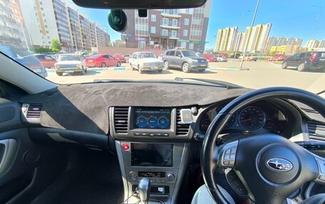 Subaru Outback III, 2004 год, 750 000 рублей, 8 фотография