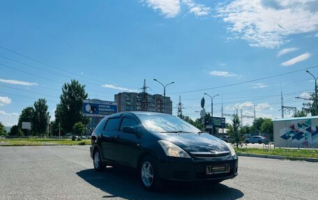 Toyota Wish II, 2003 год, 899 000 рублей, 4 фотография