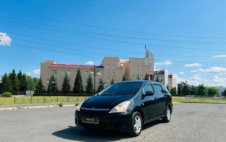 Toyota Wish II, 2003 год, 899 000 рублей, 2 фотография