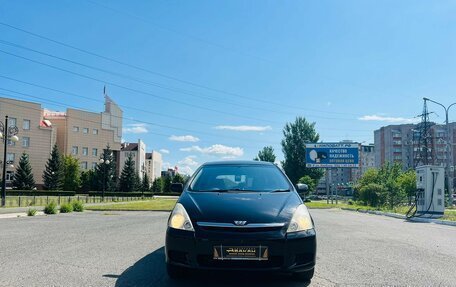 Toyota Wish II, 2003 год, 899 000 рублей, 3 фотография