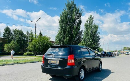 Toyota Wish II, 2003 год, 899 000 рублей, 6 фотография