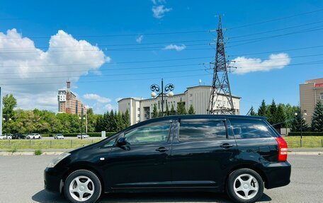 Toyota Wish II, 2003 год, 899 000 рублей, 9 фотография