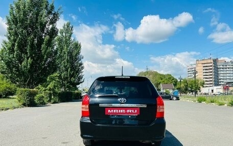 Toyota Wish II, 2003 год, 899 000 рублей, 7 фотография