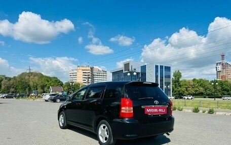 Toyota Wish II, 2003 год, 899 000 рублей, 8 фотография
